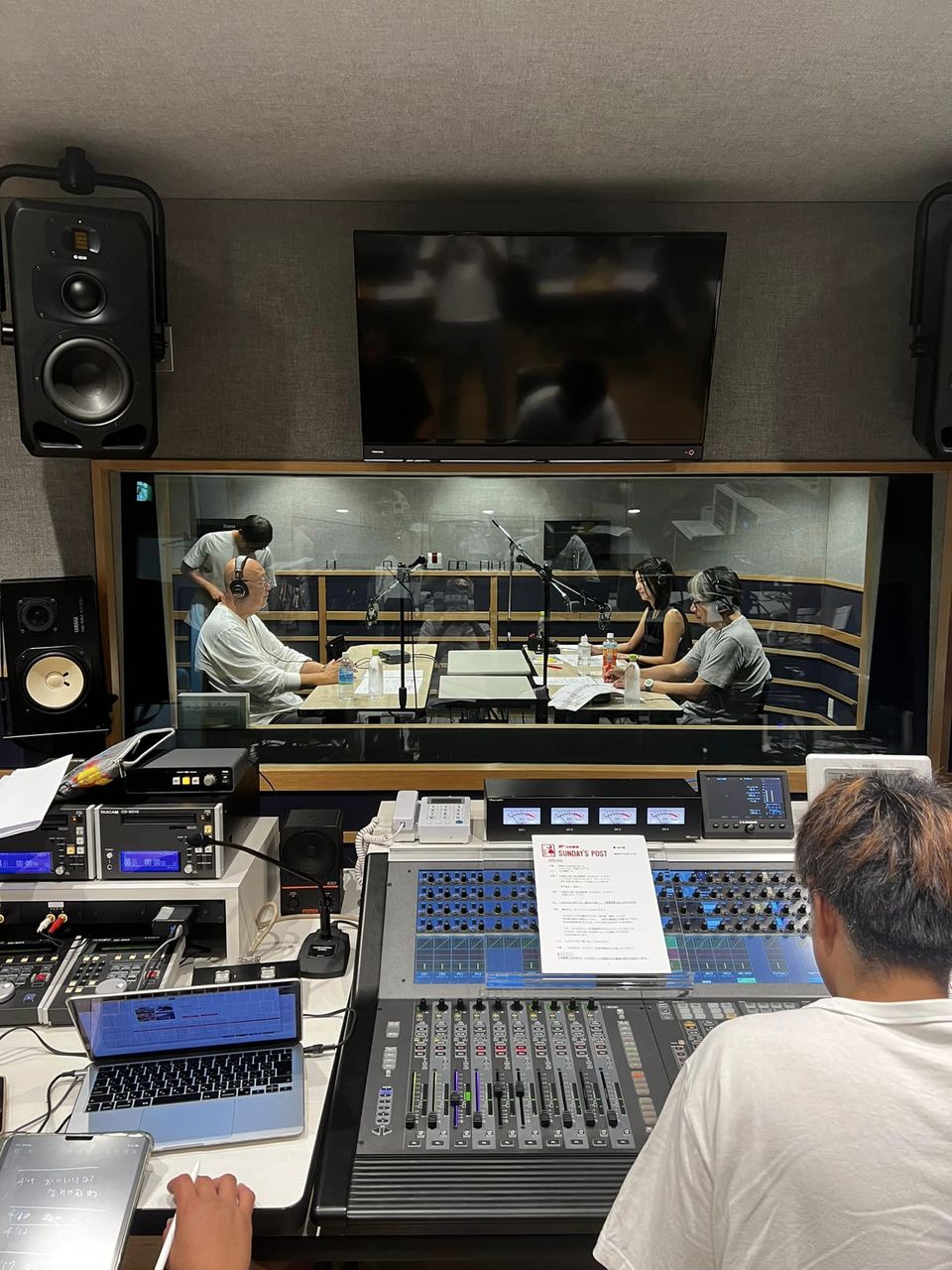 放送作家小山薫堂さんのラジオ番組「Sunday’s Post」に出演します。 ジオリブ研究所